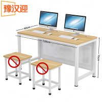 豫汉迎办公桌C款