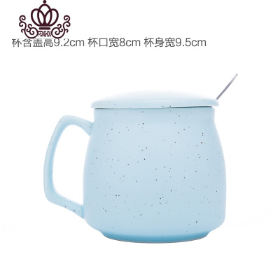 封后陶瓷杯子带盖勺马克杯咖啡牛奶杯情侣水杯办公室茶杯学生创意