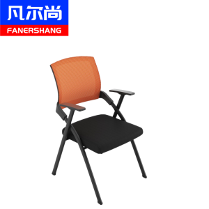 凡尔尚折叠培训椅500*570*820mm把