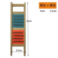 梵澜狸厨房切丝器 I40 个