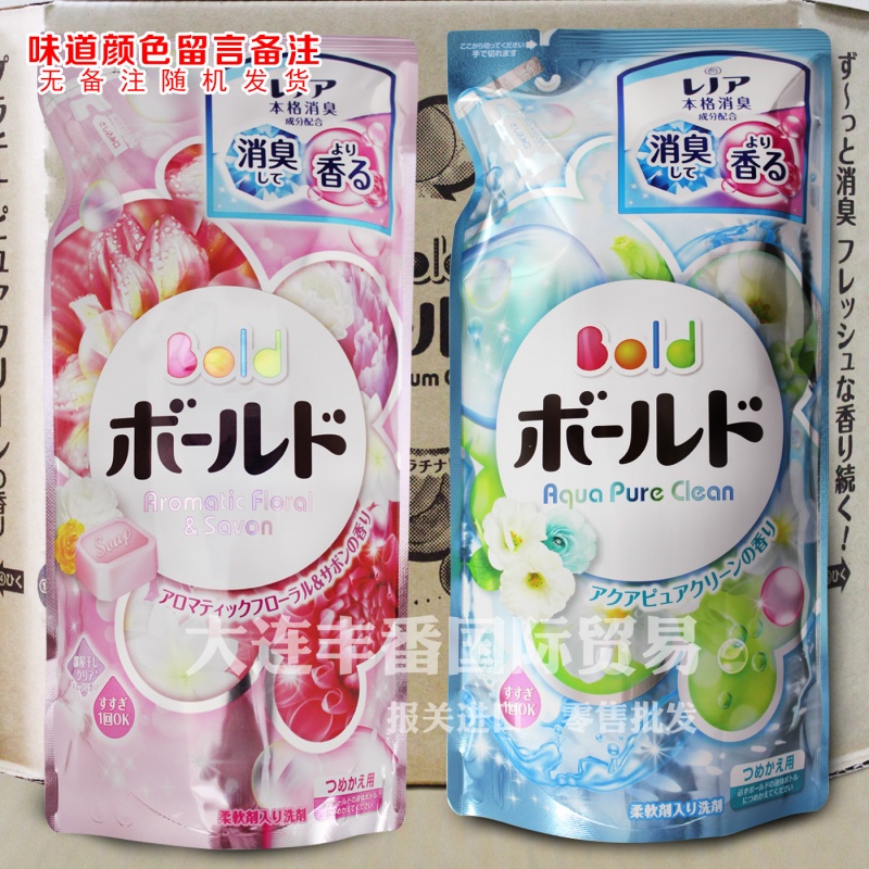 日本进口bold洗衣液浓缩含天然柔顺剂715g清新皂花香无荧光剂