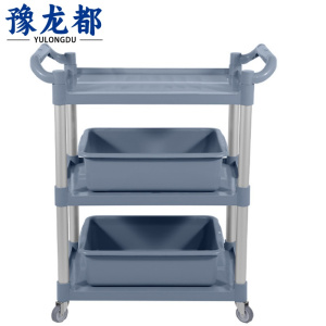 豫龙都 收餐车 中号 个