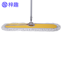 梓趣 拖把 80cm 个