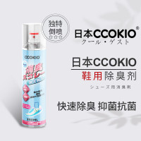 CCOKIO日本CCOKIO鞋子除臭剂喷雾鞋袜防臭去异味抑菌抗菌旅行便携消臭剂 果香 380ml 1瓶