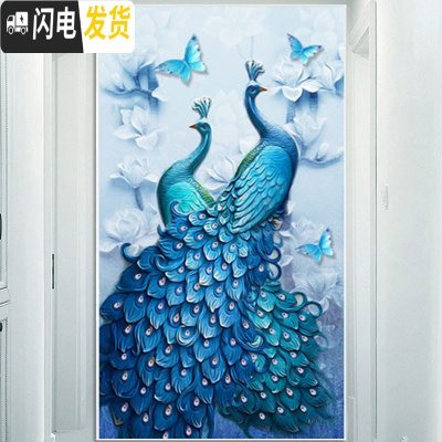 三维工匠钻石画2019年新款满钻孔雀竖版客厅点镶钻十字绣欧式百 异形钻满钻[45*80厘米]多加30钻量、送工具包2套