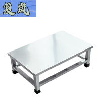 复岚 不锈钢托架 60*60*20cm/个