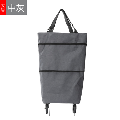 超市买菜车手拉包便携拖车阿斯卡利(ASCARI)买菜家用小拉车购物袋可折叠拖轮包大号_灰色_便携购物车（加厚）