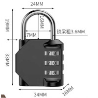 圣一智控 SY40mm*34mm*14mm 挂锁 黑色