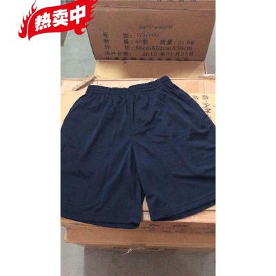 01体能训练服短裤男女军迷速干夏季短袖军训服体能裤