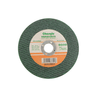 长鹿树脂高速切割砂轮 613336.107x1.2x16 片