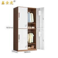 鑫金虎更衣柜带锁员工宿舍储物柜四门 900*500*1850mm