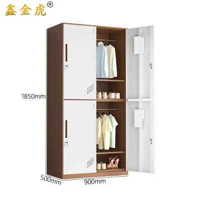 鑫金虎更衣柜带锁员工宿舍储物柜四门 900*500*1850mm