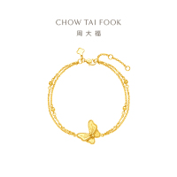 周大福 梦蝴蝶 黄金足金手链(工费:520计价)F234312七夕礼物