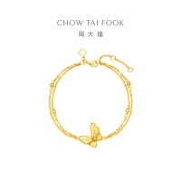 周大福 梦蝴蝶 黄金足金手链(工费:520计价)F234312七夕礼物