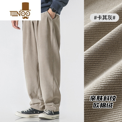 YANXUWOODSOON休闲裤男款潮牌抽绳松紧腰运动裤青少年宽松直筒长裤