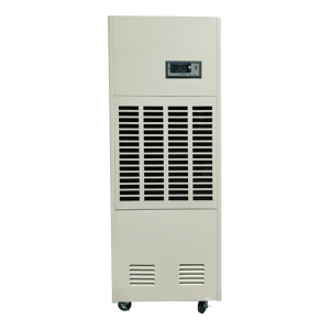 睿实PBG-7S 智能数控 定频 压缩机制冷 除湿机(计价单位:台)白色