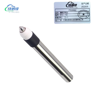 铁信成 等离子枪头 TXC - T80 个