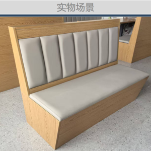 林德冠品 坐凳LDGPZD-1-ZD张