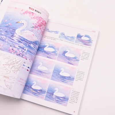 油画棒完全入门教程 新手速涂100例