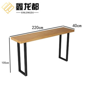鑫龙都