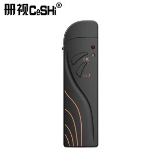 册视翻盖式绿光笔锂电15mW绿光源测试笔B3G-15个