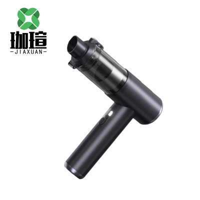 珈瑄 手持吸尘器 21000pa 把