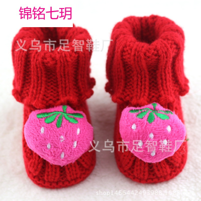 锦铭七玥卡通草莓童鞋 公仔婴儿毛线学步鞋手工编织 毛绒宝宝学步鞋厂家