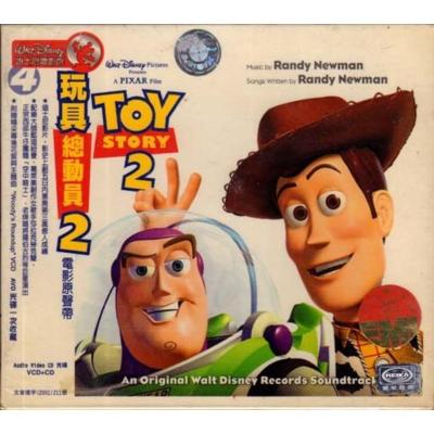 玩具总动员2TOYSTORY2电影原声碟正版AVCD美卡发行