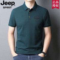 JEEP吉普2025新款男士POLO衫纯棉水洗翻领体恤