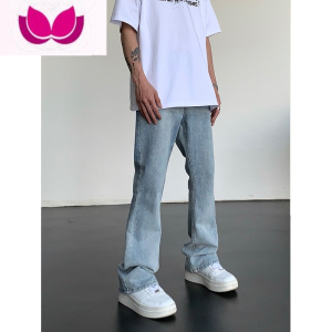 七斓高街复古休闲微喇叭牛仔裤男女夏季新款高腰宽松直筒显瘦拖地长裤