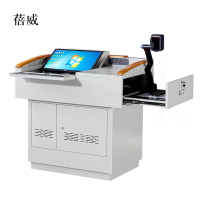 蓓威学校多媒体讲台钢制讲台演讲台中控讲台办公桌操作台1050*730*1000mm(钢面款)[不含显示屏]