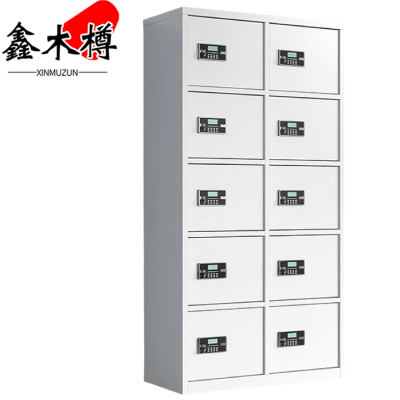 鑫木樽保险柜十门个