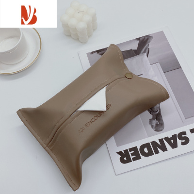 三维工匠车载款奶咖色皮纸巾套 杏色米色装饰纸巾盒咖啡厅ins风纸巾套 咖色