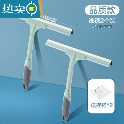 敬平擦玻璃器家用卫生间台面镜子硅胶刮水器地板刮刀清洁工具擦窗器 [品质款&浅绿]2件装 送挂钩*2