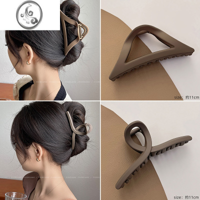 JiMi气质发夹后脑勺女简约磨砂抓夹网红高级感大号鲨鱼夹发卡夹子发饰