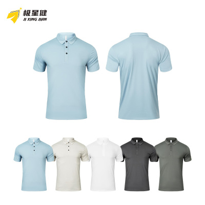 极星健 POLO衫 J397 件