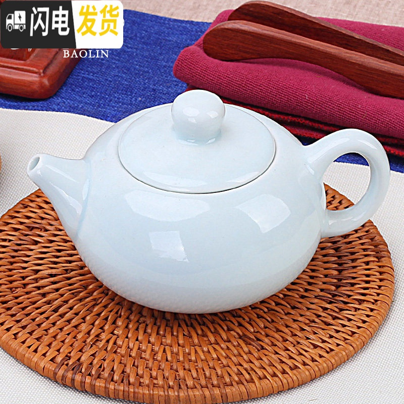 三维工匠青瓷茶具玻璃水壶泡茶壶套装家用陶瓷单壶花小冲茶壶红茶杯泡茶器 茶壶-蓝瓷年年有鱼