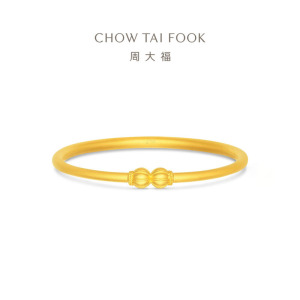 周大福南瓜镯闭口镯日常款婚嫁足金黄金手镯计价女款(工费1480元)EOF1623新品