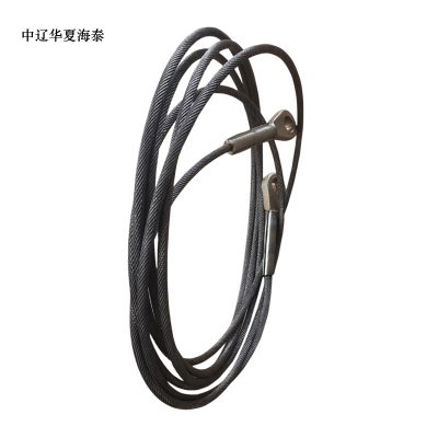 中辽华夏海泰 伸臂绳索 (可订做加工) Φ12x6405mm 两根/套