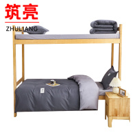 筑亮 全棉三件套 QM116 套