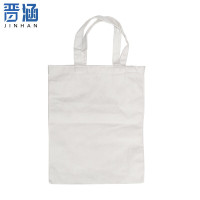 晋涵 帆布袋 35*40cm