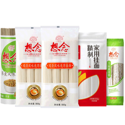 想念温馨关爱包整箱7.2斤荞麦面鸡蛋原味精制袋装刀削面宽挂面组合装