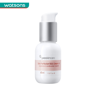 屈臣氏-纽西之谜水凝清润隔离霜(1号)45毫升