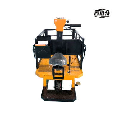 百维特 BWT-BY1406020 电动平板运输车三轮车