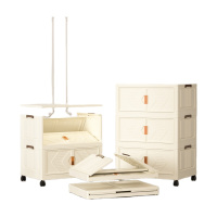 珂攸洋家用 收纳柜 个