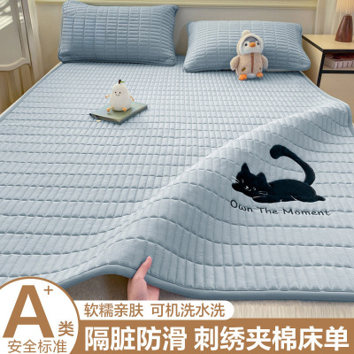 2026新款夹棉床单单件加厚180x200学生宿舍单人床褥四季通用