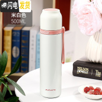 三维工匠保温杯男士女316不锈钢大容量学生便携简约泡茶水杯子5 级316钢500:光面白色(带滤网+送杯套+杯刷)