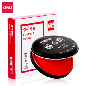 得力(deli)圆形塑壳秒干快干印台/印油印泥 大号快干印台金属外壳快干印台 直径89mm 9859