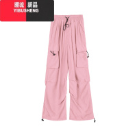 YIBUSHENG白色工装裤女春季宽松运动裤显瘦阔腿裤休闲裤速干裤子潮