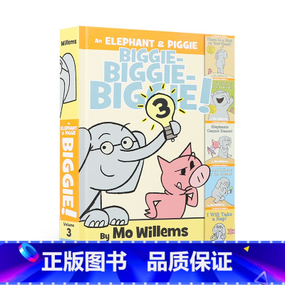 [正版]英文原版进口小猪小象5个故事合集第3部An Elephant & Piggie Biggie! Volume